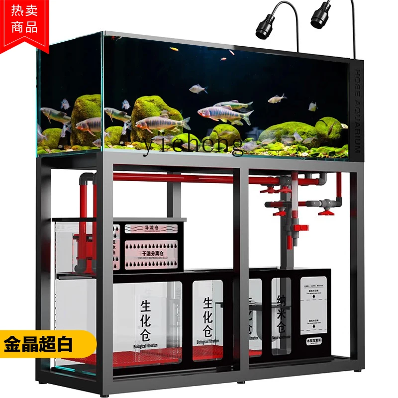 L14 fish tank ultra-white glas - Aquarium Planted Tank Filter review and price