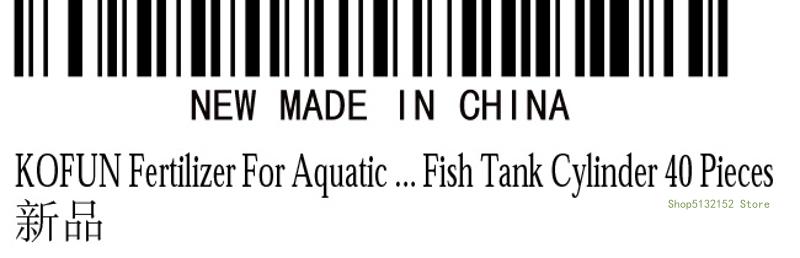 QX2E Aquarium Live Plant Ferti - Planted Aquarium Best Fish review and price