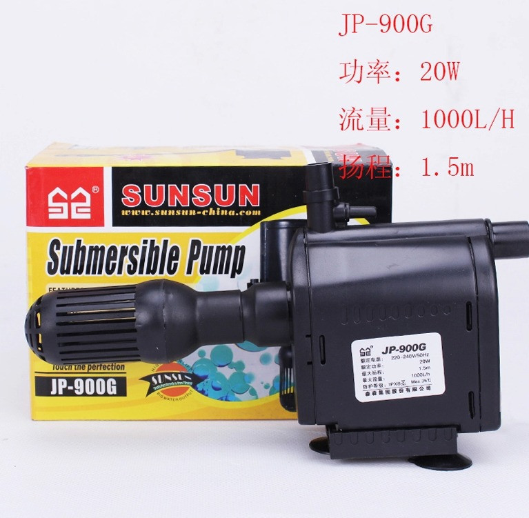 sunsun jp-900g internal filter - Aquarium Plant Ideas review and price